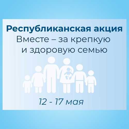 13.05.2025 1