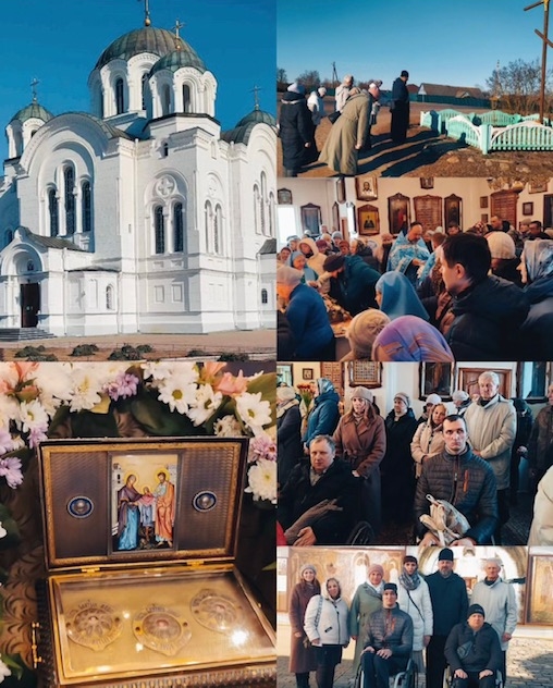 социальный туризм как средство активной жизни 3