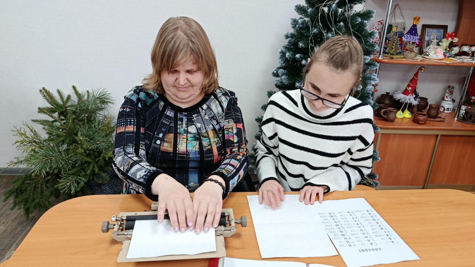 шаг к независимости 2