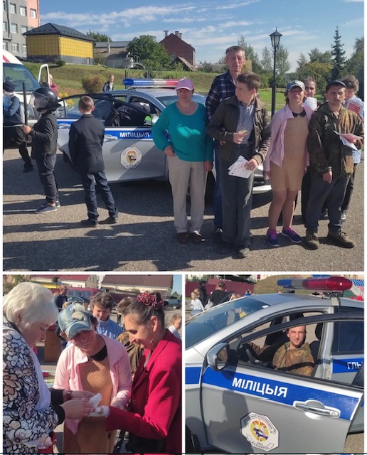 школа безопасности 3