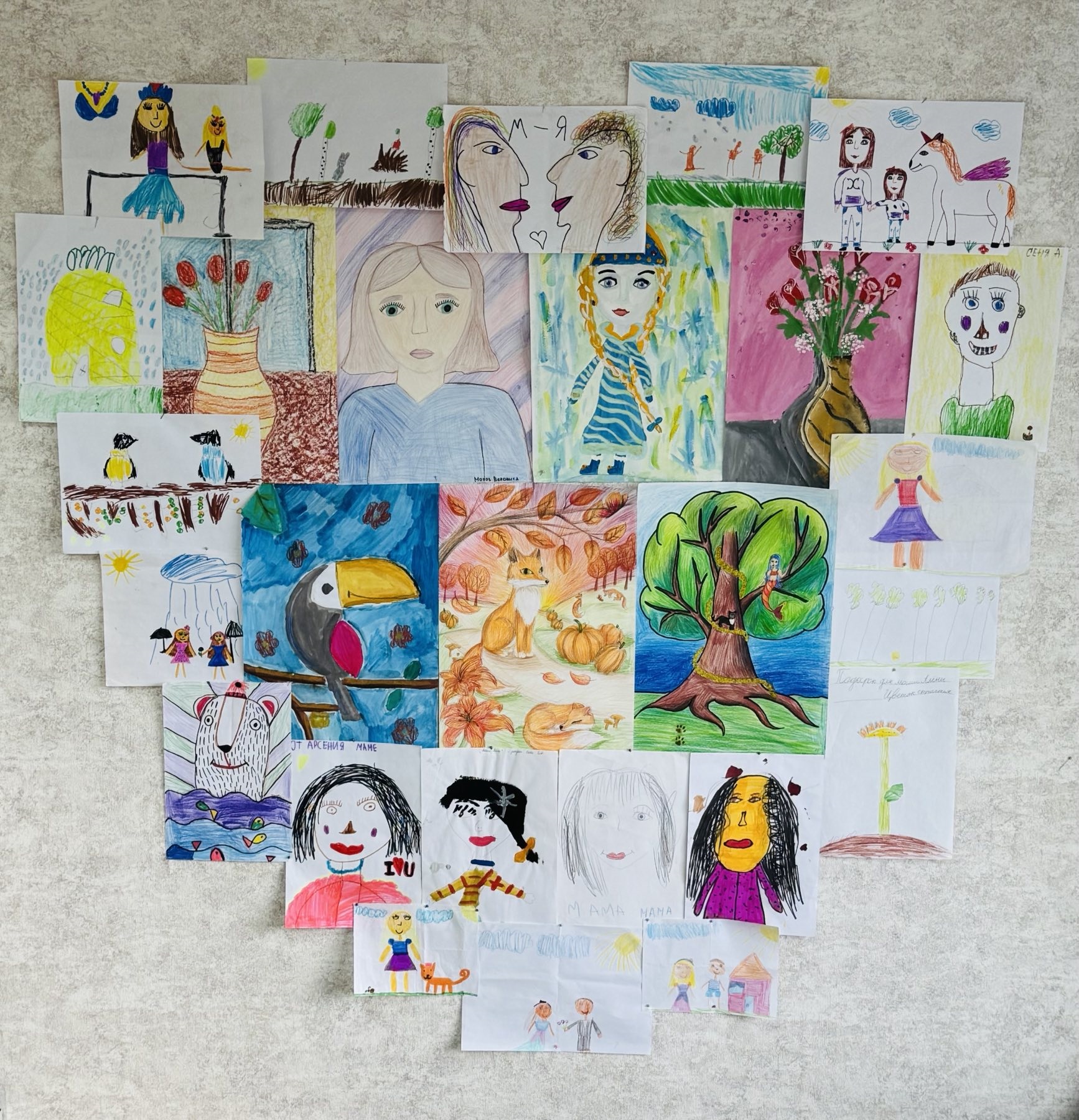 рис